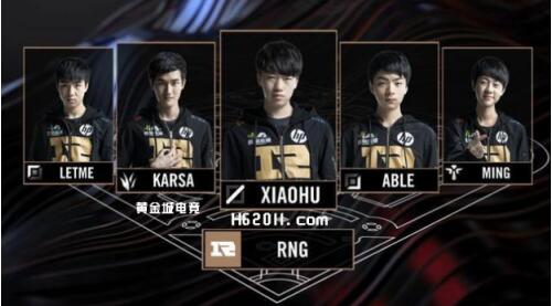 前场反抢与 前场反抢与