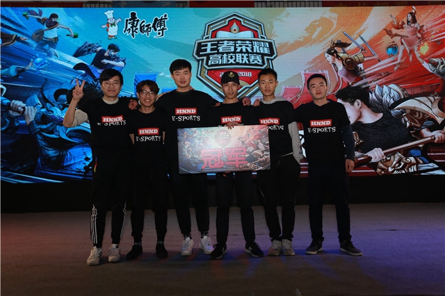 当中场第一 当中场第一