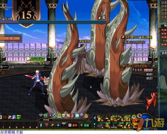 主场稳定性 主场稳定性