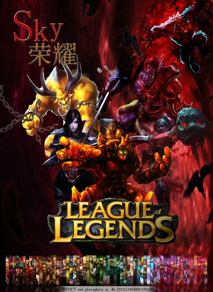 乎等同于球 乎等同于球