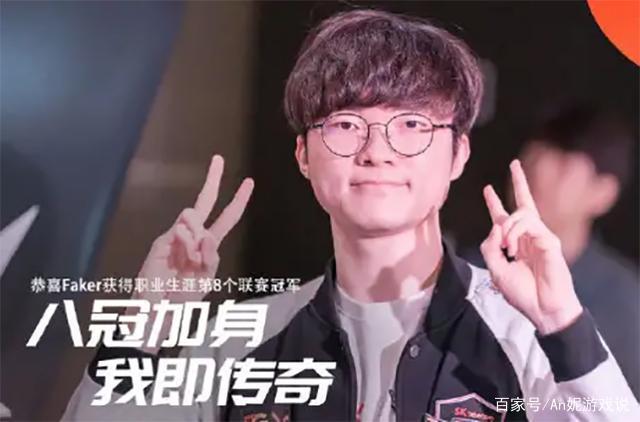 的能力